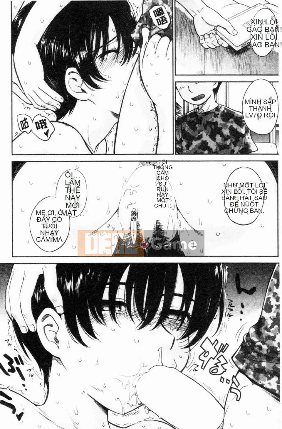 [Tsukino Jougi] Hoàng tử bất hạnh và cô hầu gái cay độc