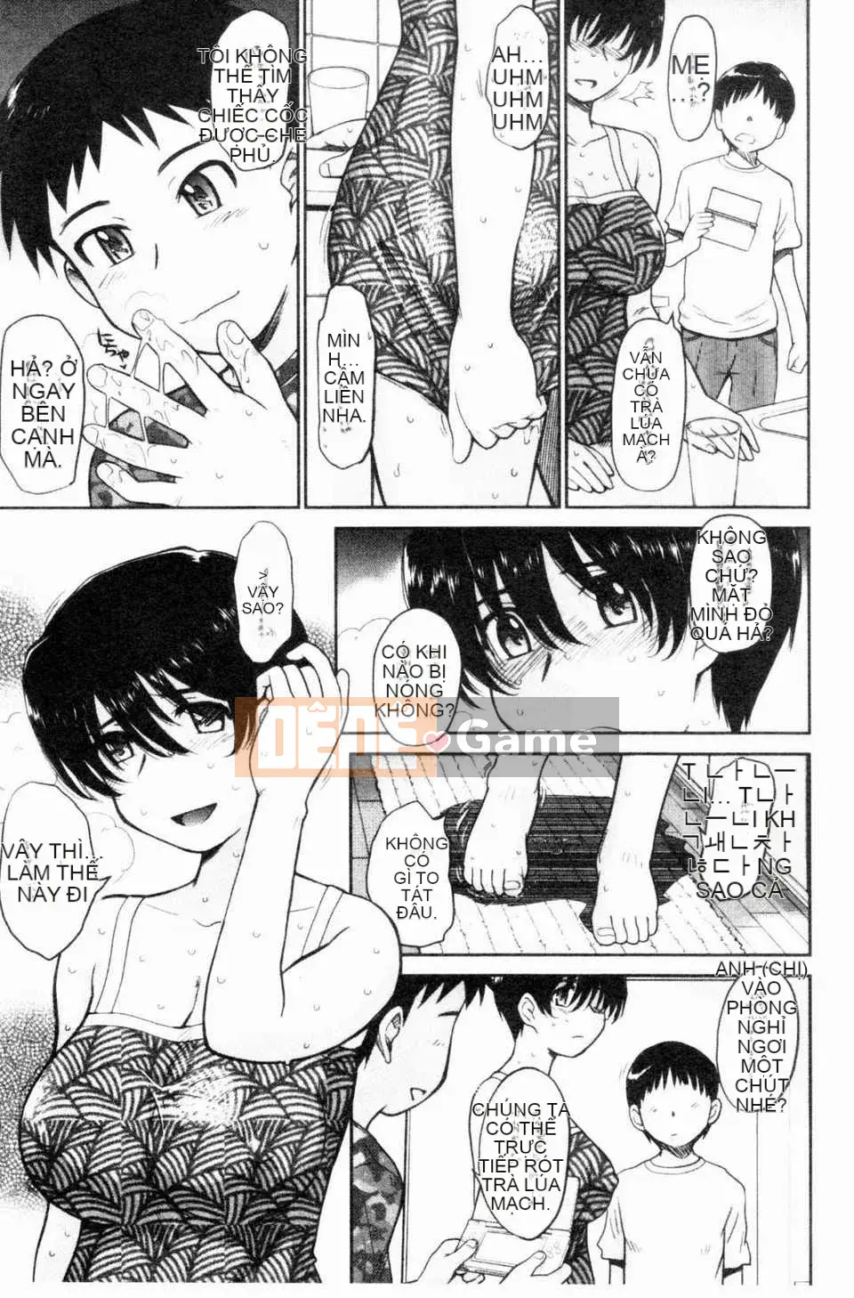 [Tsukino Jougi] Hoàng tử bất hạnh và cô hầu gái cay độc