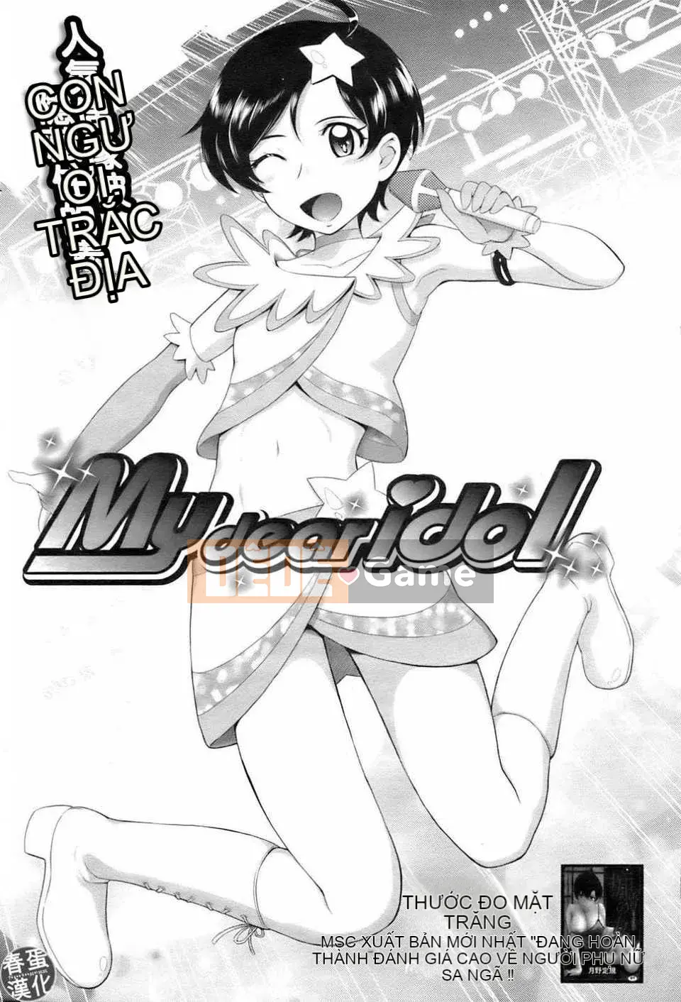 [Tsukino Jougi] Hoàng tử bất hạnh và cô hầu gái cay độc