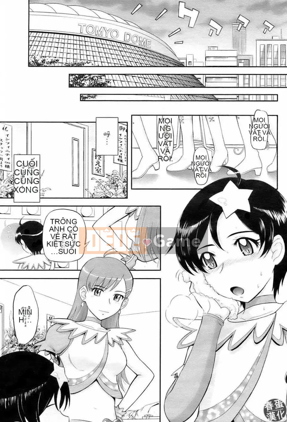 [Tsukino Jougi] Hoàng tử bất hạnh và cô hầu gái cay độc