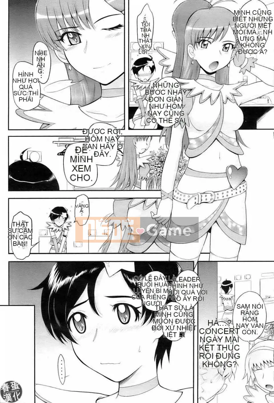 [Tsukino Jougi] Hoàng tử bất hạnh và cô hầu gái cay độc