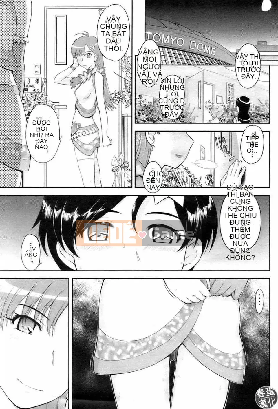 [Tsukino Jougi] Hoàng tử bất hạnh và cô hầu gái cay độc