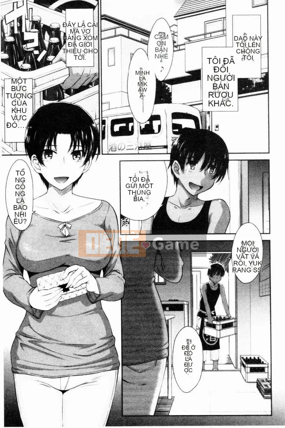 [Tsukino Jougi] Hoàng tử bất hạnh và cô hầu gái cay độc