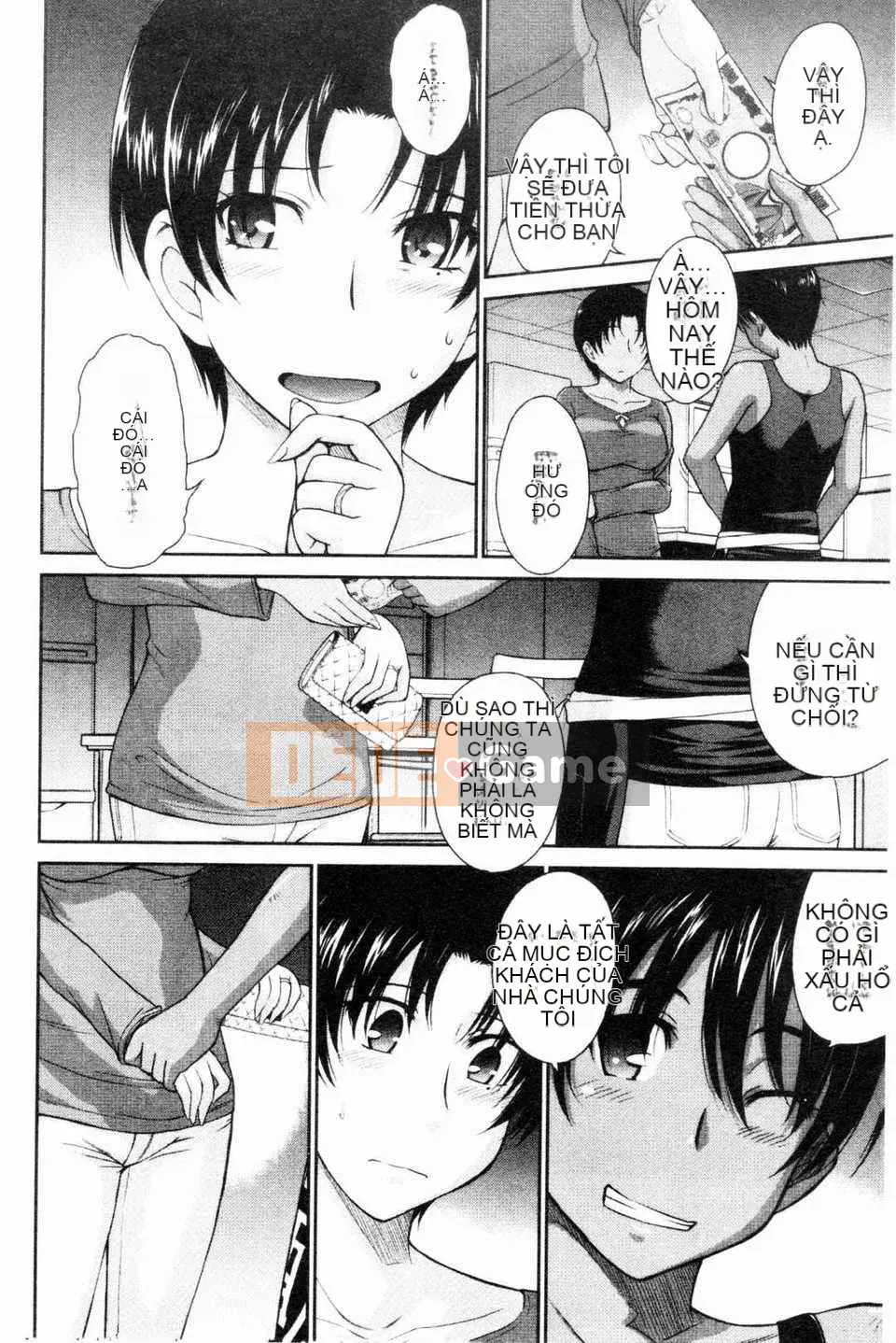 [Tsukino Jougi] Hoàng tử bất hạnh và cô hầu gái cay độc