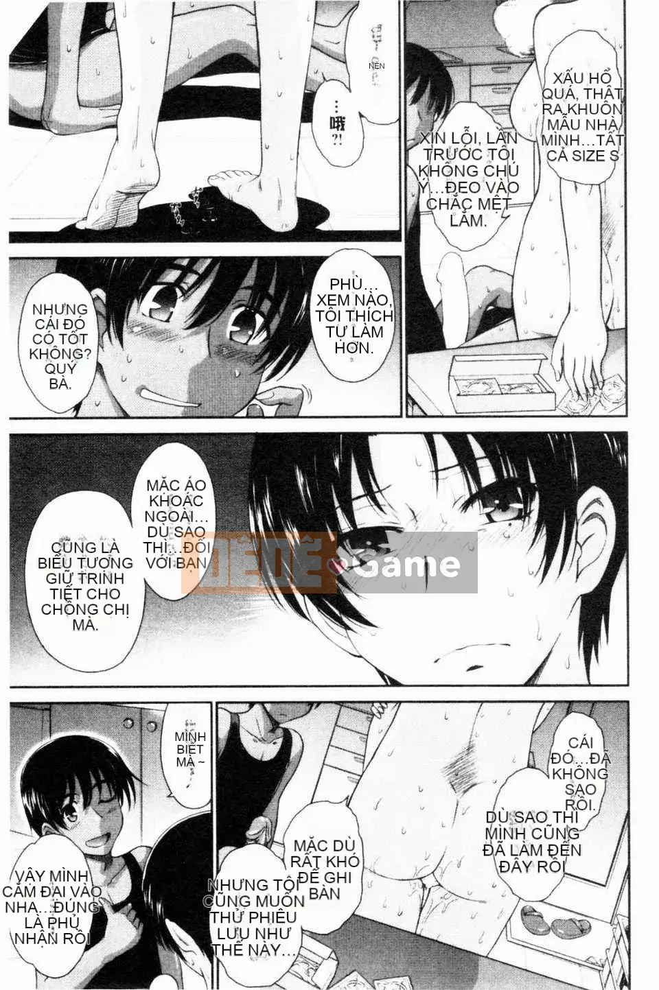 [Tsukino Jougi] Hoàng tử bất hạnh và cô hầu gái cay độc