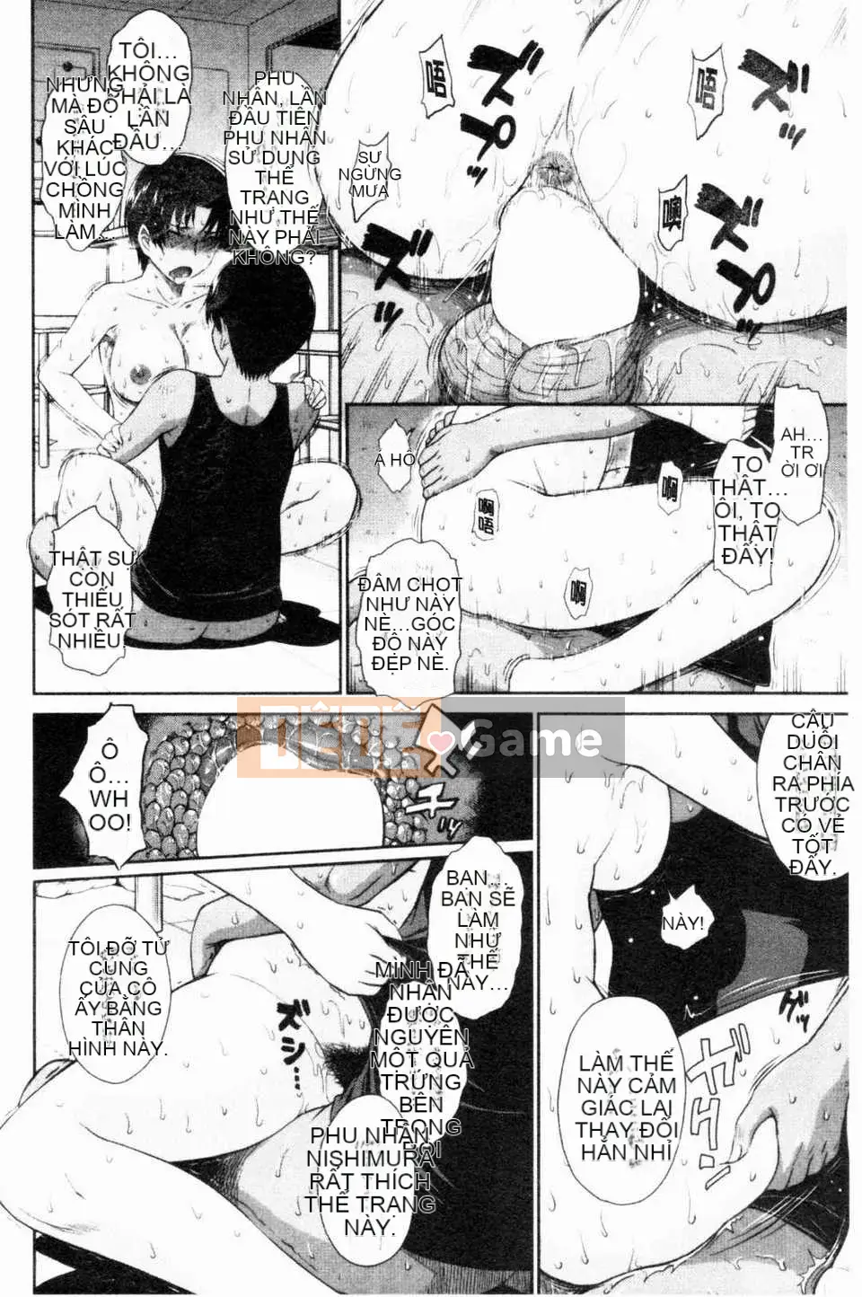 [Tsukino Jougi] Hoàng tử bất hạnh và cô hầu gái cay độc