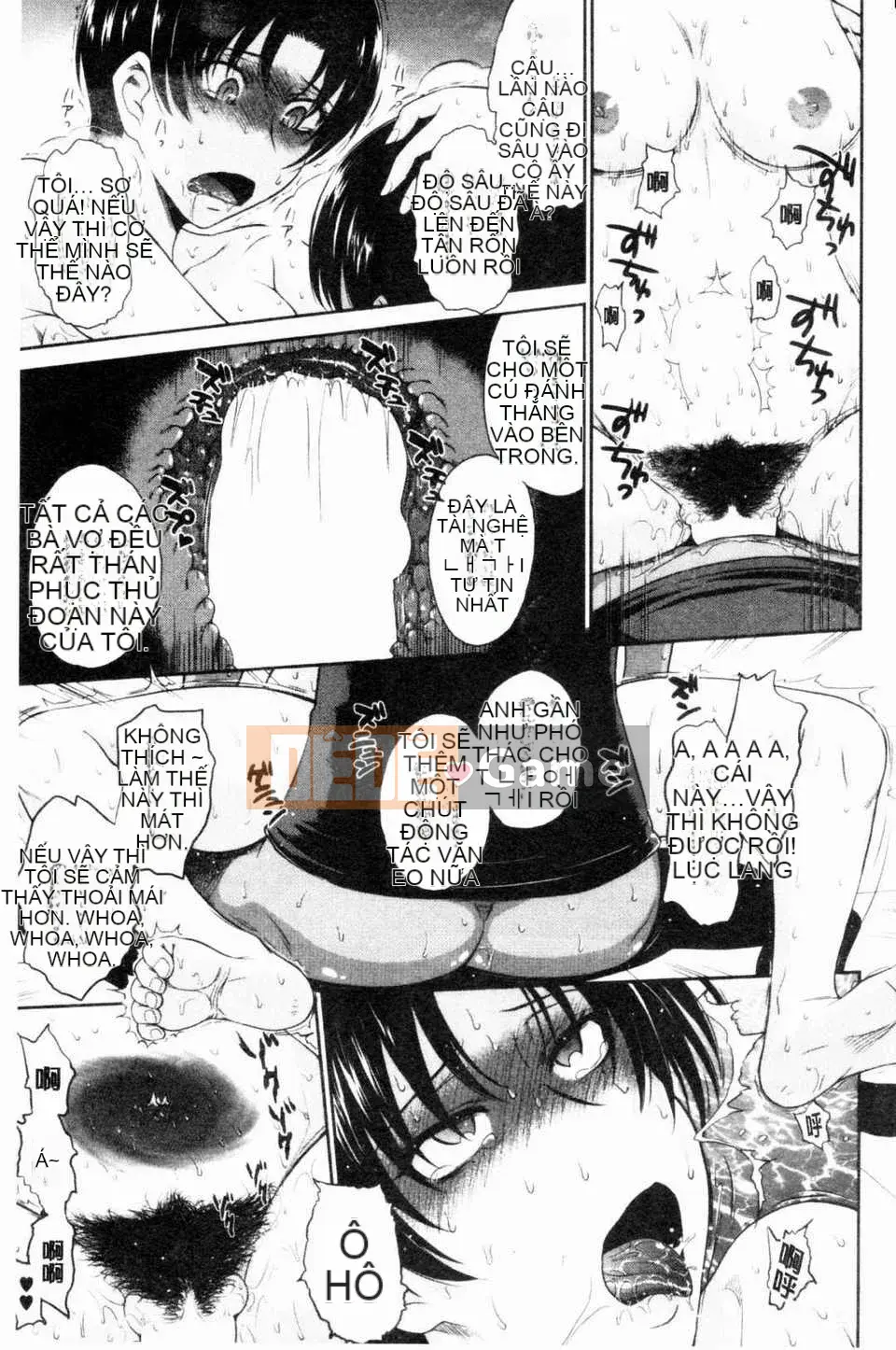 [Tsukino Jougi] Hoàng tử bất hạnh và cô hầu gái cay độc