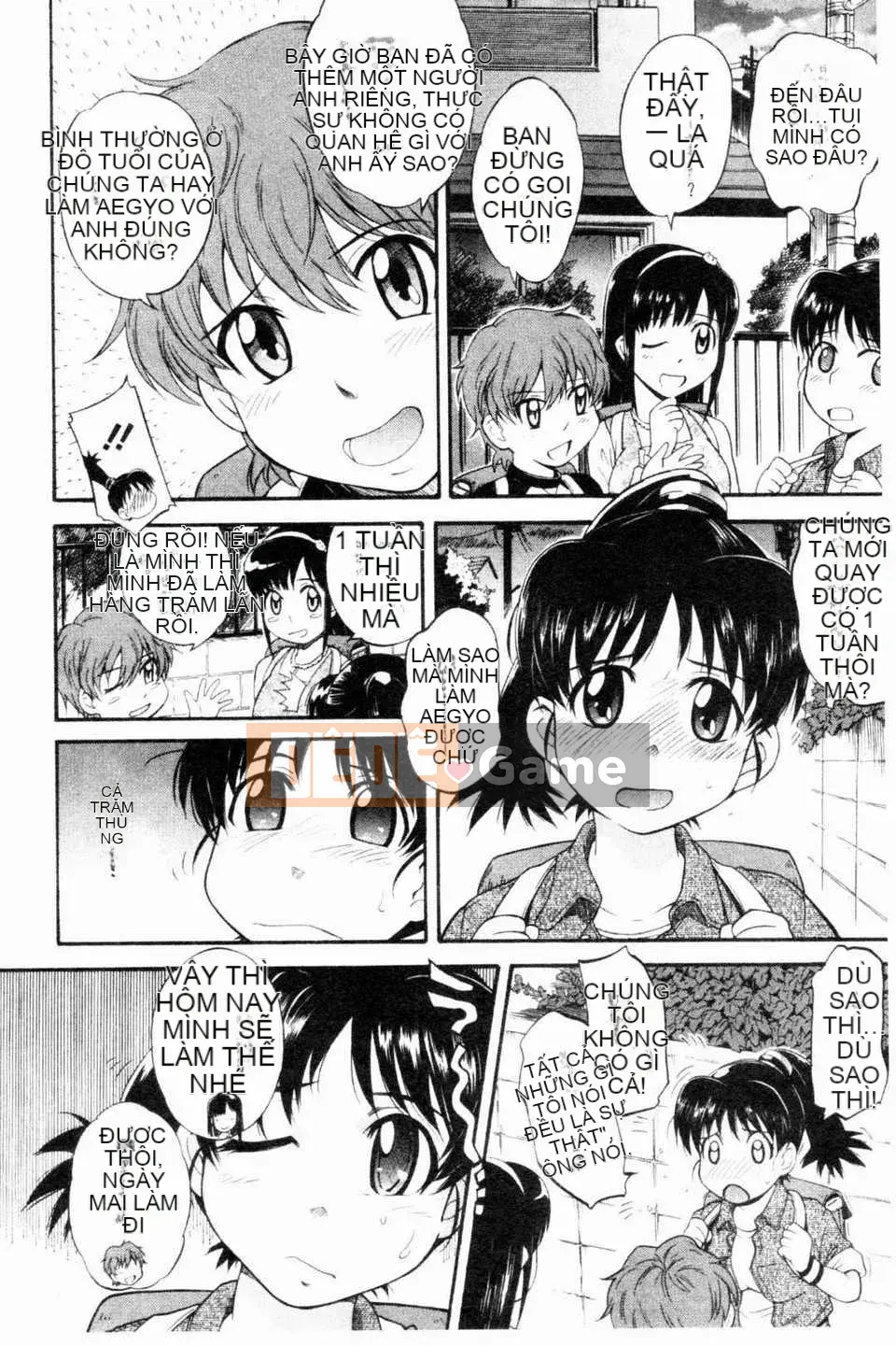 [Tsukino Jougi] Hoàng tử bất hạnh và cô hầu gái cay độc