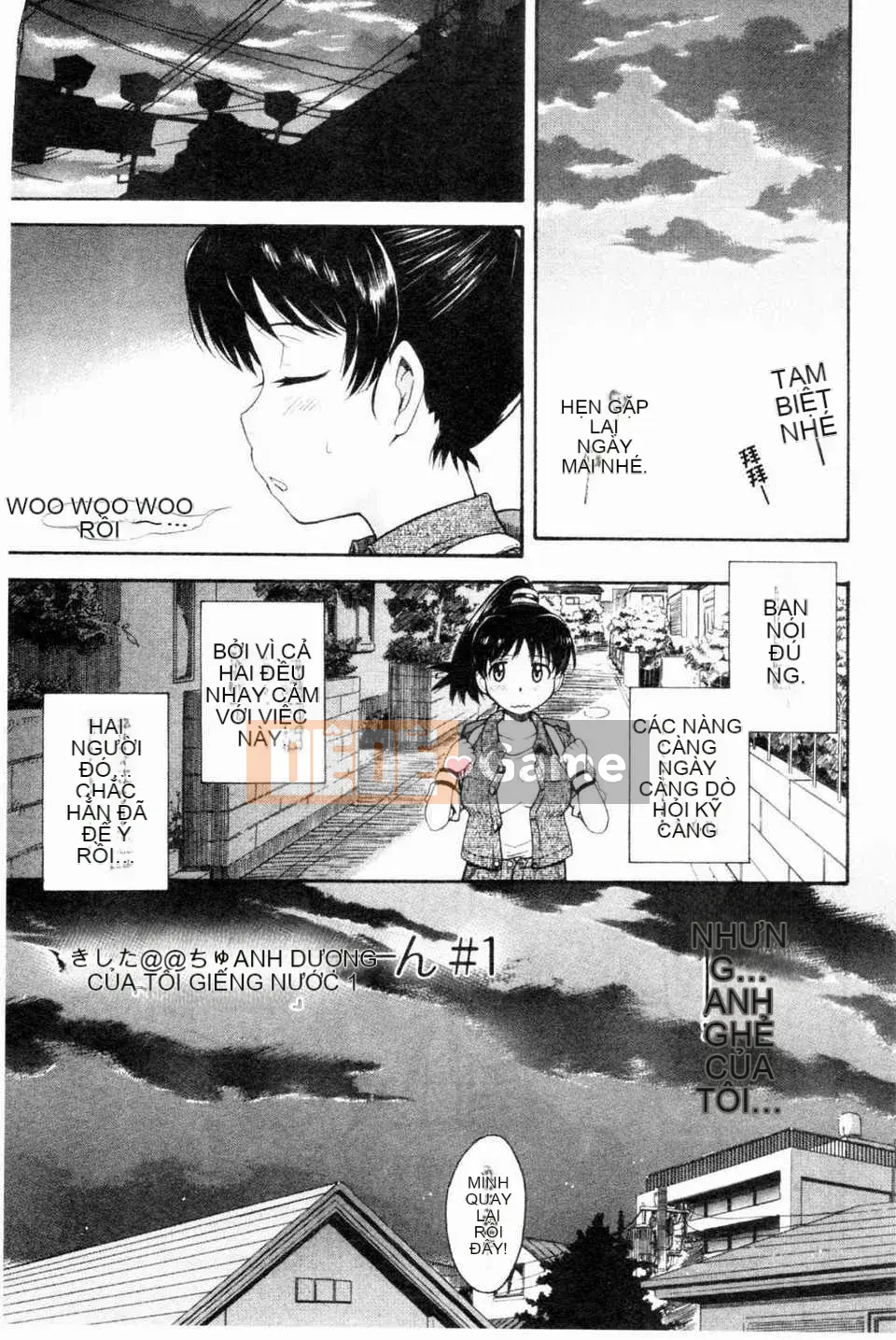 [Tsukino Jougi] Hoàng tử bất hạnh và cô hầu gái cay độc