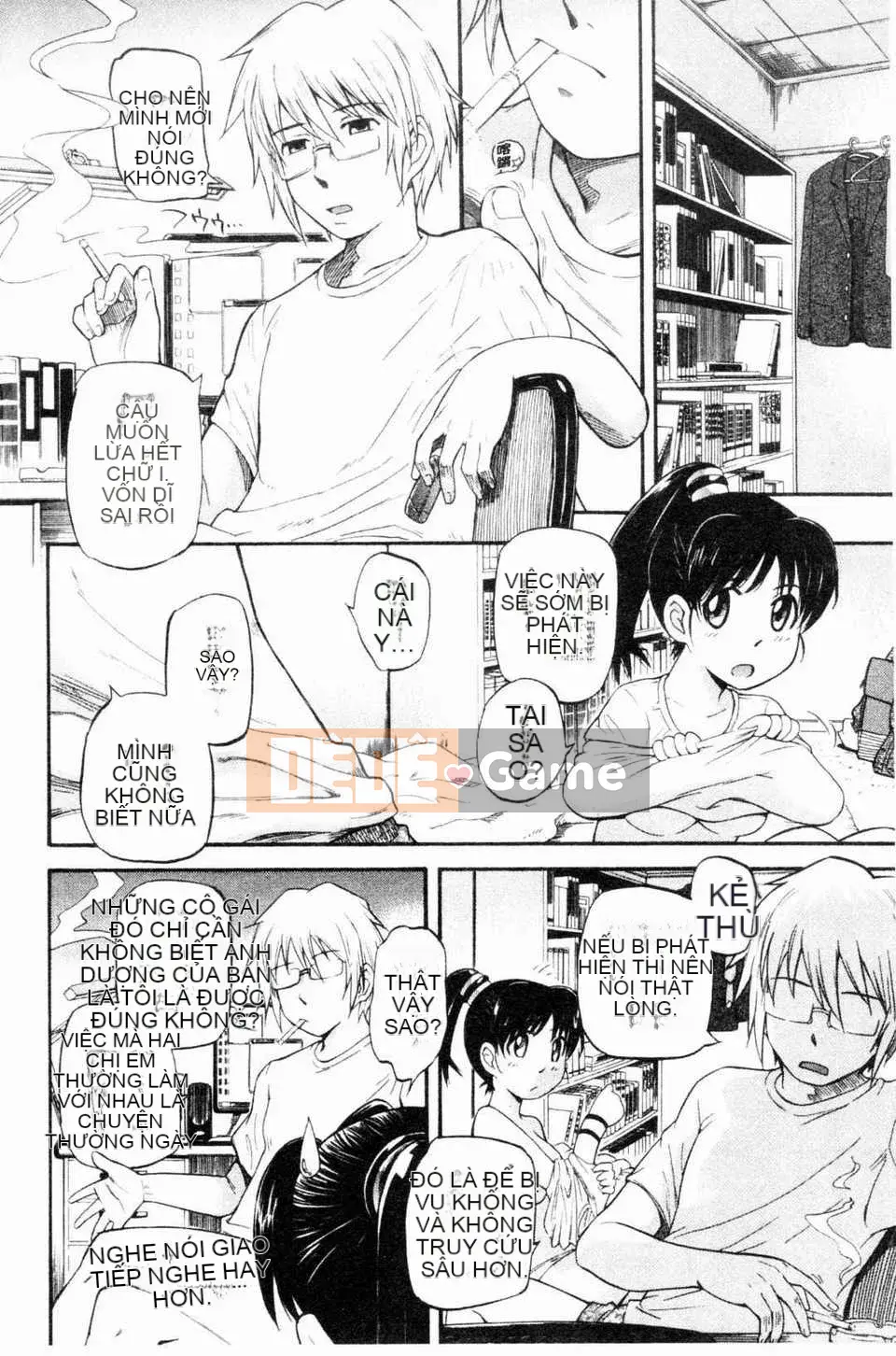 [Tsukino Jougi] Hoàng tử bất hạnh và cô hầu gái cay độc