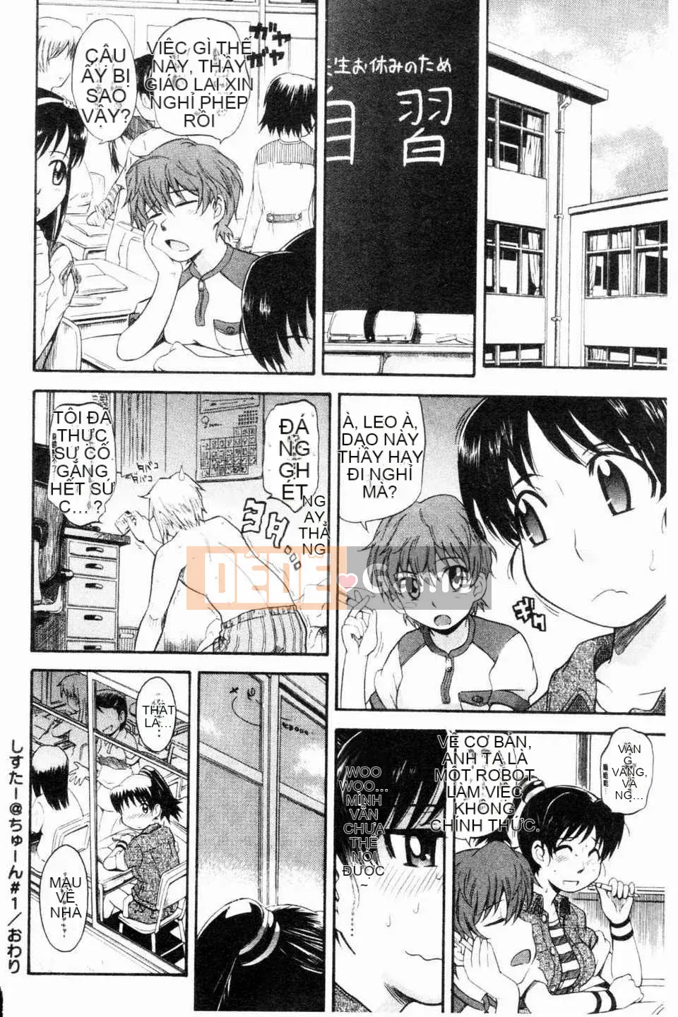 [Tsukino Jougi] Hoàng tử bất hạnh và cô hầu gái cay độc