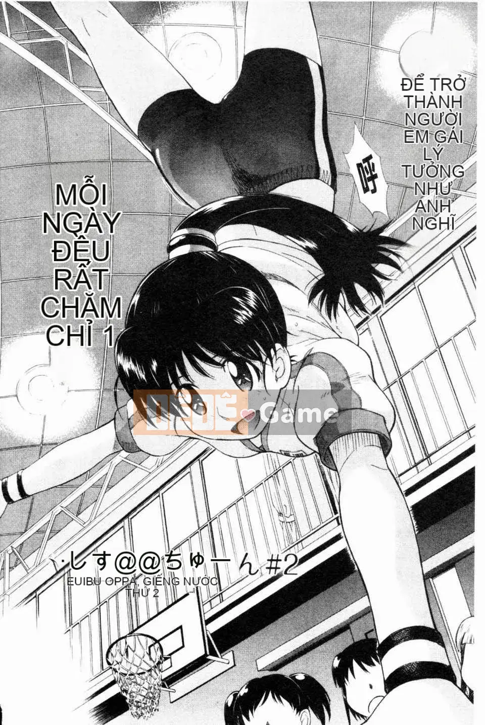 [Tsukino Jougi] Hoàng tử bất hạnh và cô hầu gái cay độc