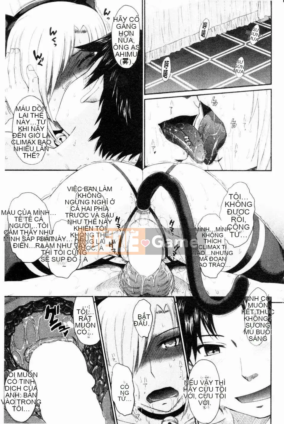 [Tsukino Jougi] Hoàng tử bất hạnh và cô hầu gái cay độc