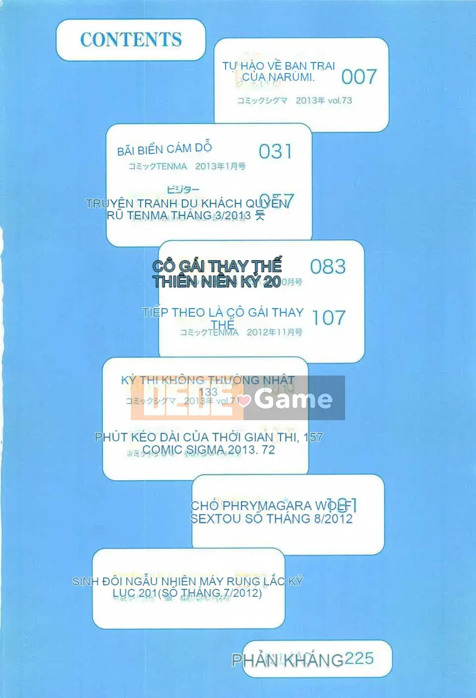 [Cầu trái Renya] Trung tâm rất nóng [ROC_1112 Càn quét cá nhân]