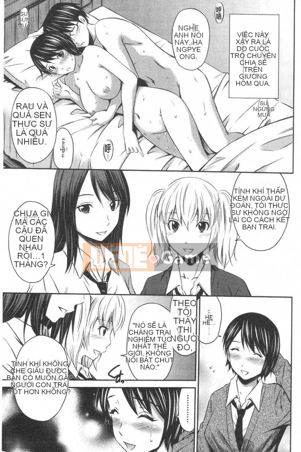 [Cầu trái Renya] Trung tâm rất nóng [ROC_1112 Càn quét cá nhân]