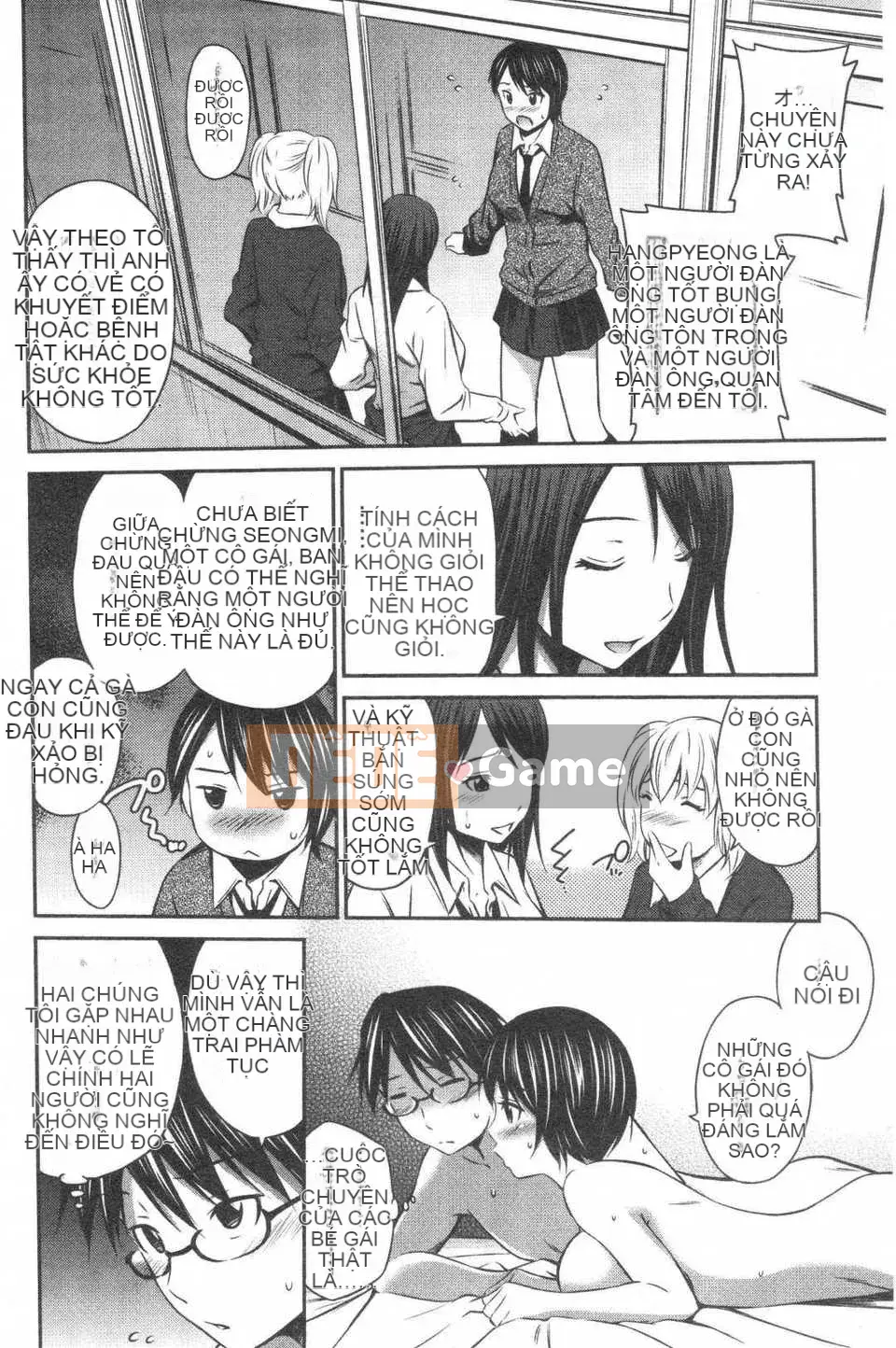 [Cầu trái Renya] Trung tâm rất nóng [ROC_1112 Càn quét cá nhân]