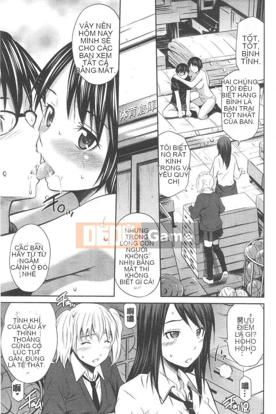 [Cầu trái Renya] Trung tâm rất nóng [ROC_1112 Càn quét cá nhân]