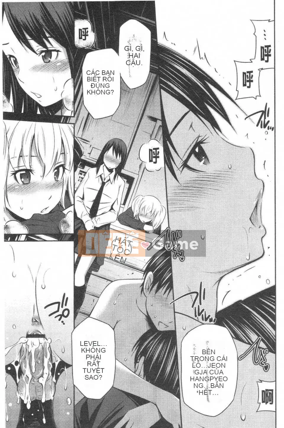 [Cầu trái Renya] Trung tâm rất nóng [ROC_1112 Càn quét cá nhân]