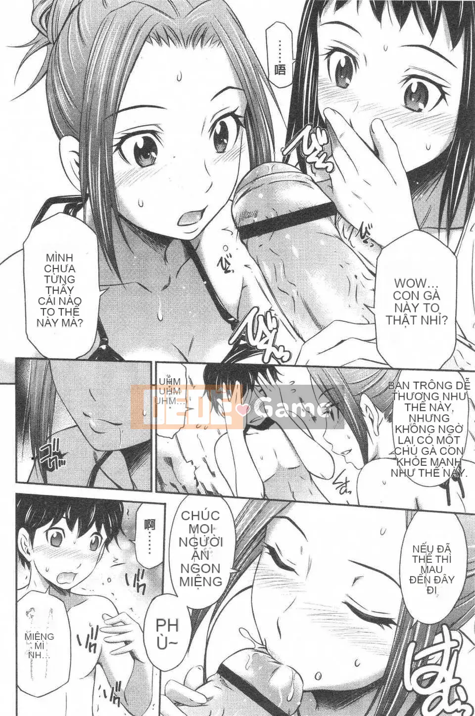 [Cầu trái Renya] Trung tâm rất nóng [ROC_1112 Càn quét cá nhân]