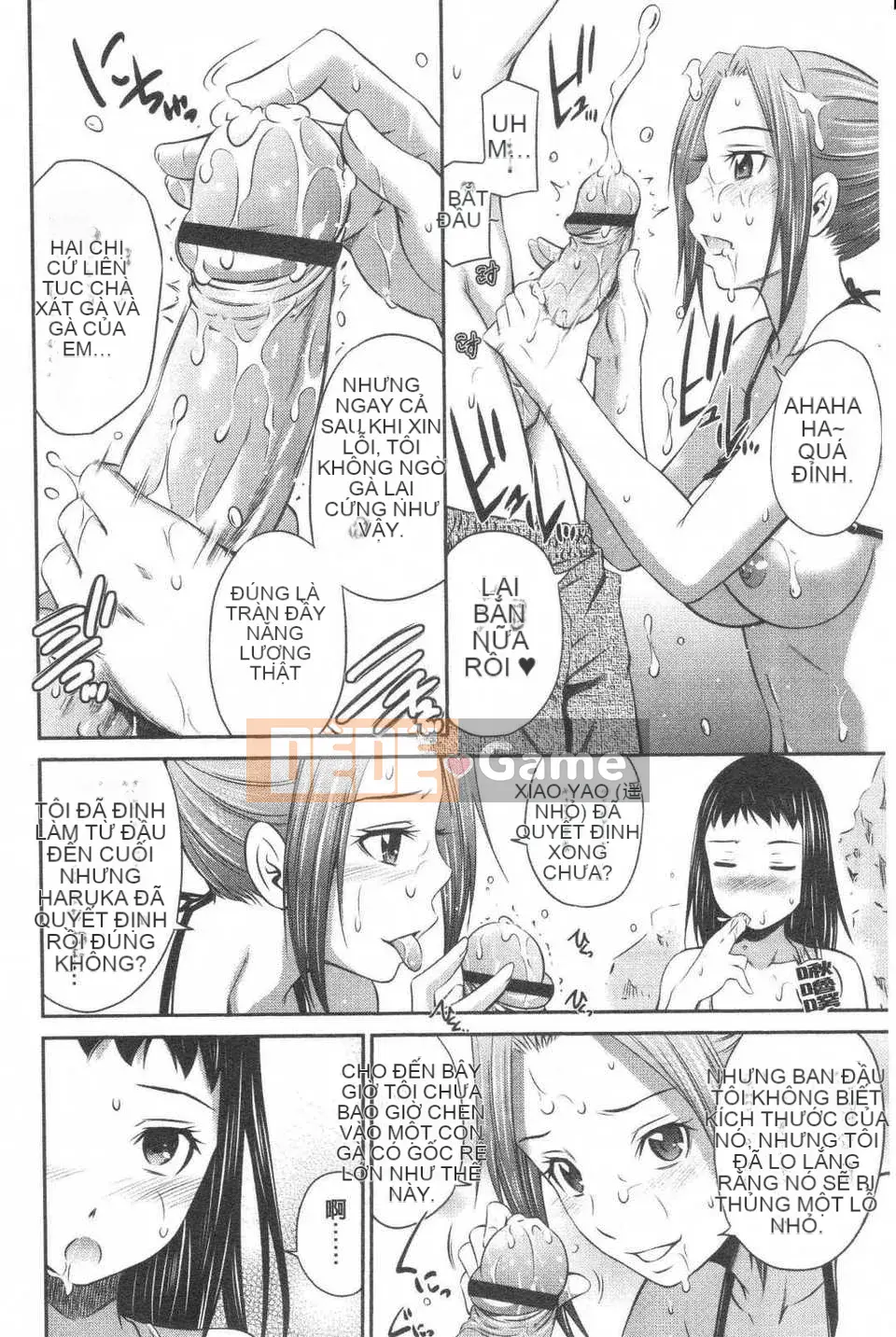 [Cầu trái Renya] Trung tâm rất nóng [ROC_1112 Càn quét cá nhân]