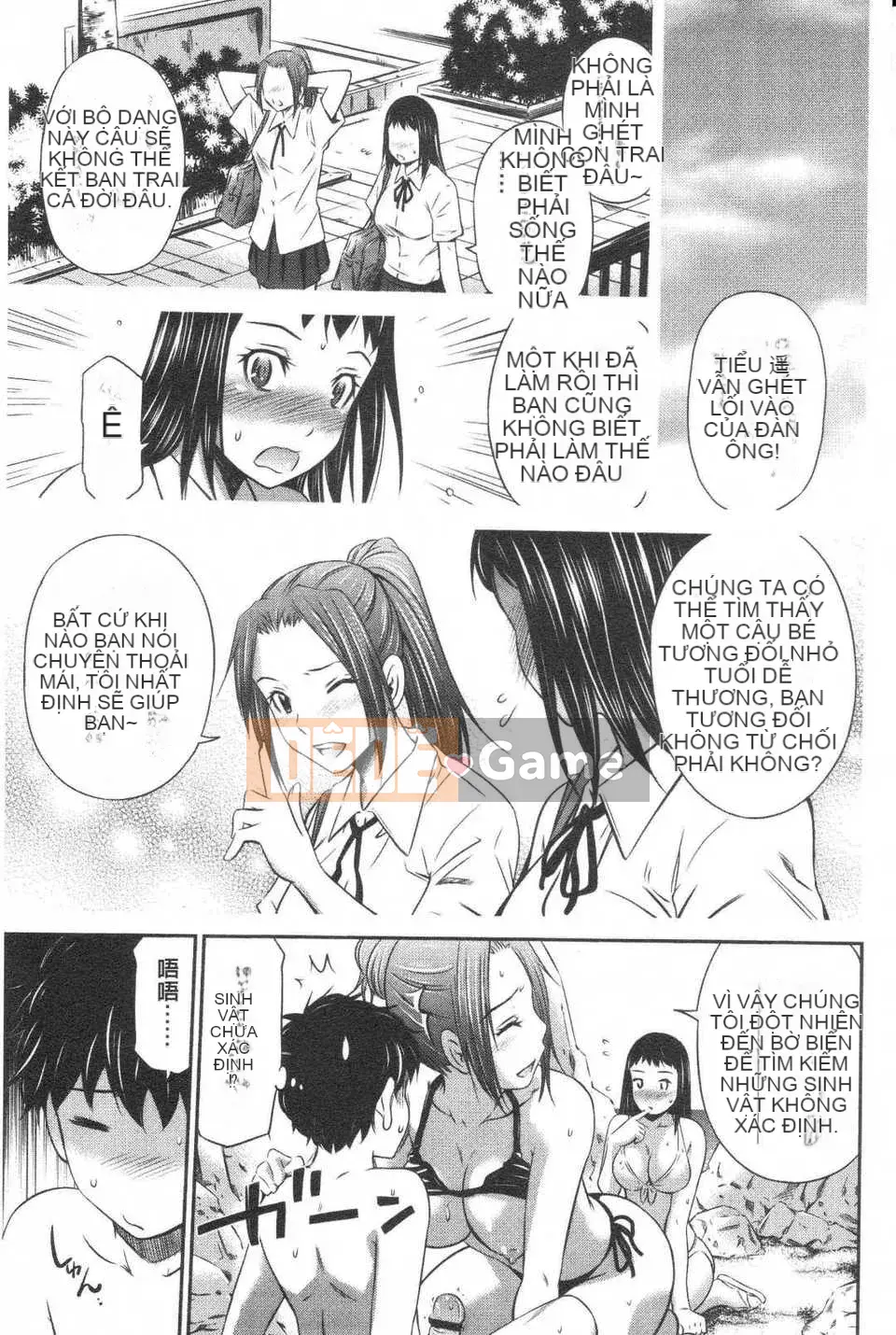 [Cầu trái Renya] Trung tâm rất nóng [ROC_1112 Càn quét cá nhân]