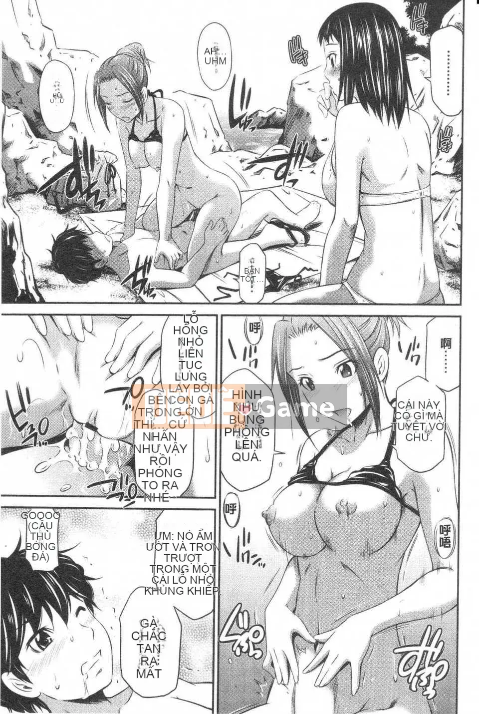 [Cầu trái Renya] Trung tâm rất nóng [ROC_1112 Càn quét cá nhân]