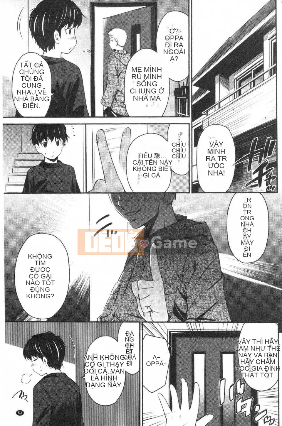 [Cầu trái Renya] Trung tâm rất nóng [ROC_1112 Càn quét cá nhân]