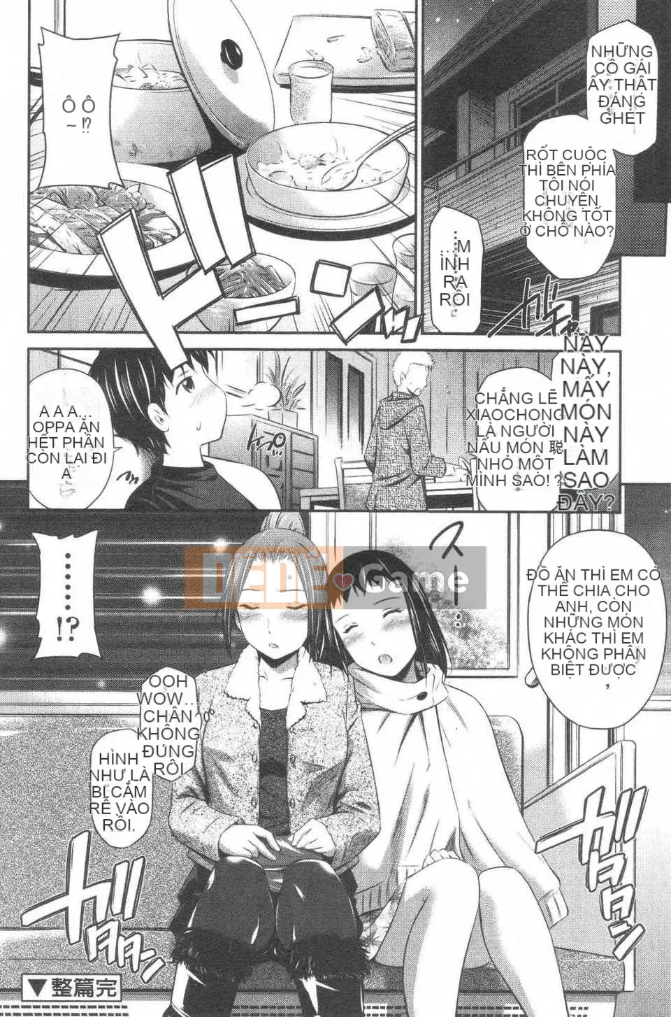 [Cầu trái Renya] Trung tâm rất nóng [ROC_1112 Càn quét cá nhân]