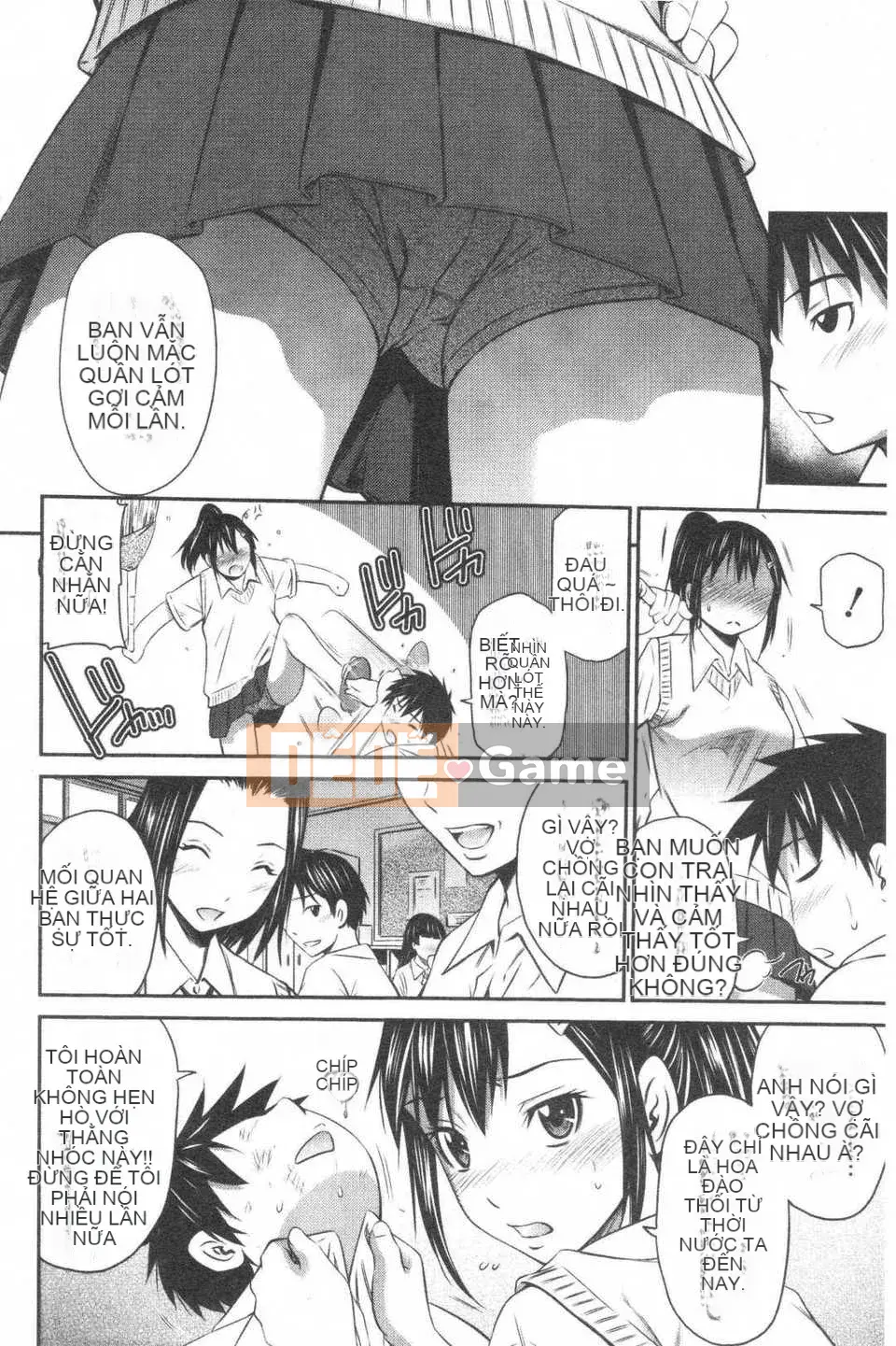 [Cầu trái Renya] Trung tâm rất nóng [ROC_1112 Càn quét cá nhân]