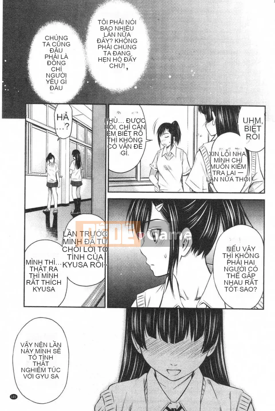 [Cầu trái Renya] Trung tâm rất nóng [ROC_1112 Càn quét cá nhân]