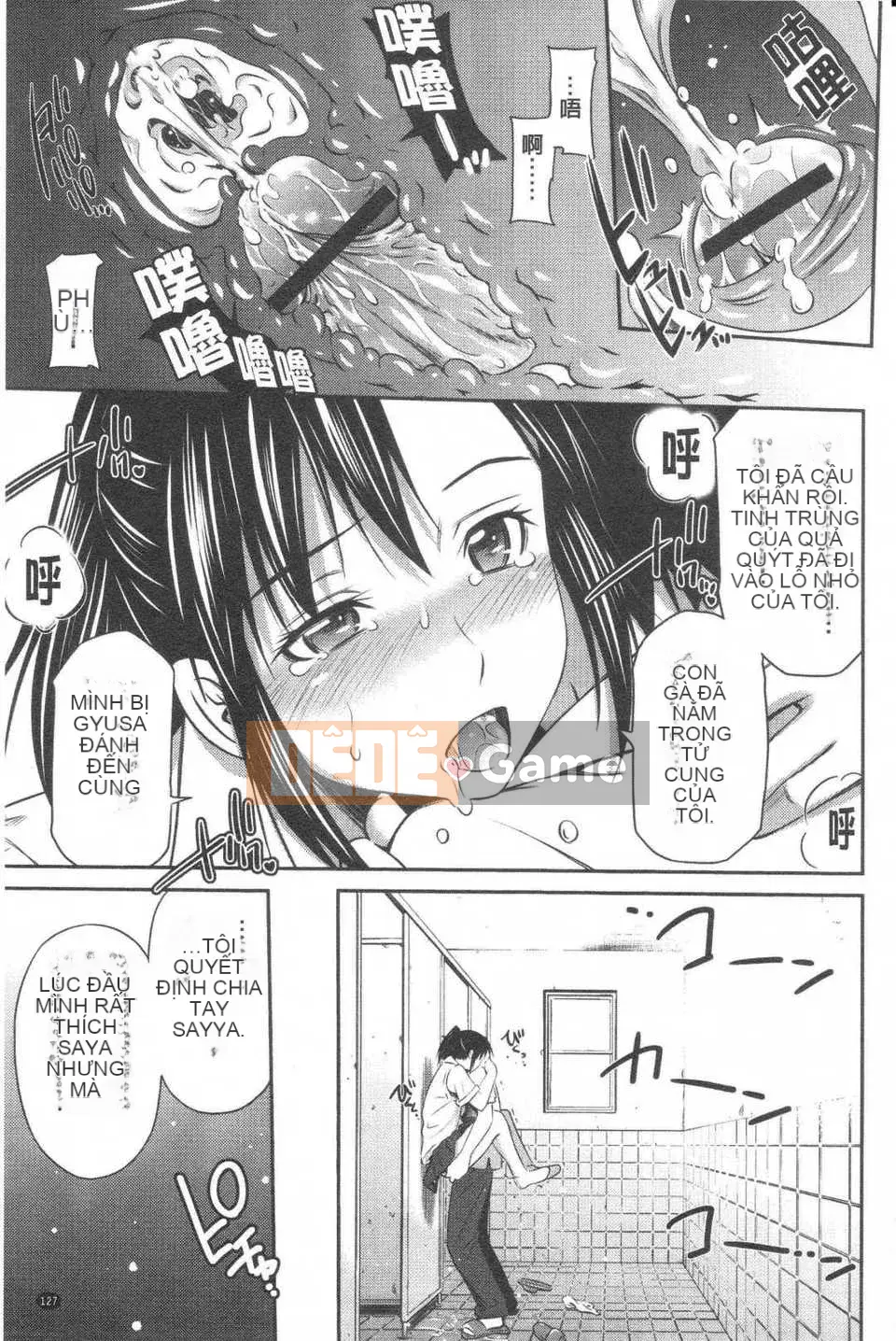 [Cầu trái Renya] Trung tâm rất nóng [ROC_1112 Càn quét cá nhân]