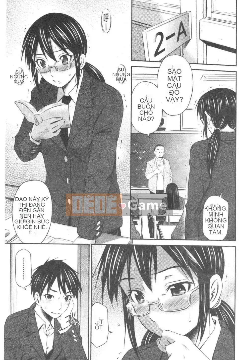 [Cầu trái Renya] Trung tâm rất nóng [ROC_1112 Càn quét cá nhân]