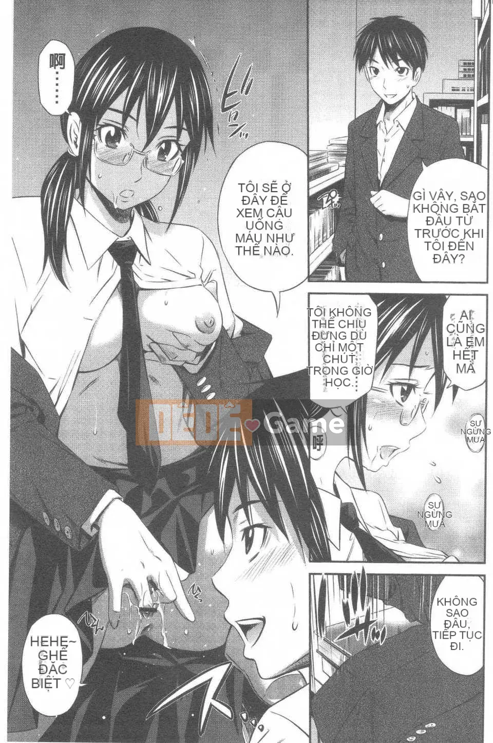 [Cầu trái Renya] Trung tâm rất nóng [ROC_1112 Càn quét cá nhân]