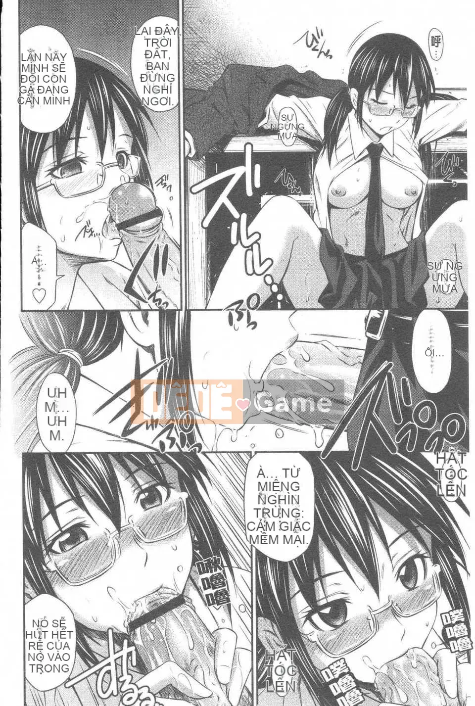 [Cầu trái Renya] Trung tâm rất nóng [ROC_1112 Càn quét cá nhân]