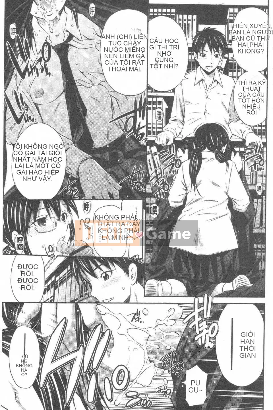 [Cầu trái Renya] Trung tâm rất nóng [ROC_1112 Càn quét cá nhân]