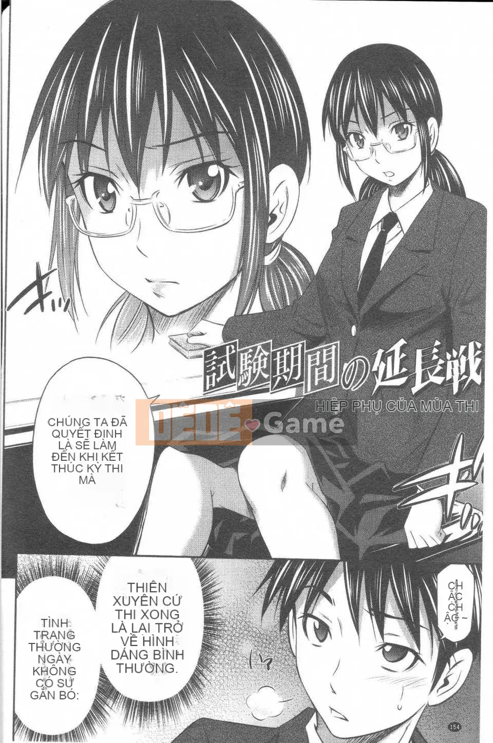 [Cầu trái Renya] Trung tâm rất nóng [ROC_1112 Càn quét cá nhân]