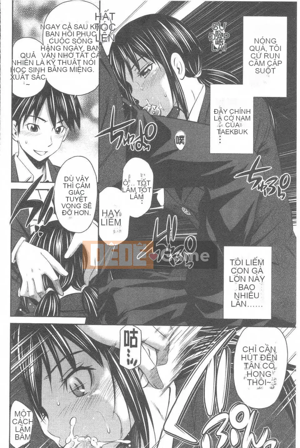 [Cầu trái Renya] Trung tâm rất nóng [ROC_1112 Càn quét cá nhân]