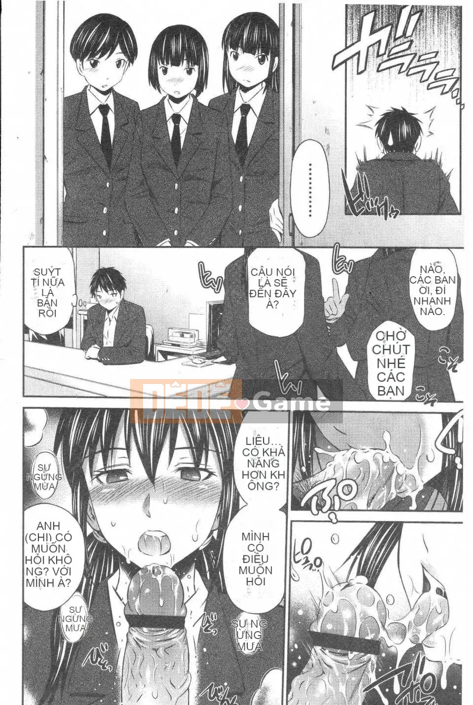 [Cầu trái Renya] Trung tâm rất nóng [ROC_1112 Càn quét cá nhân]