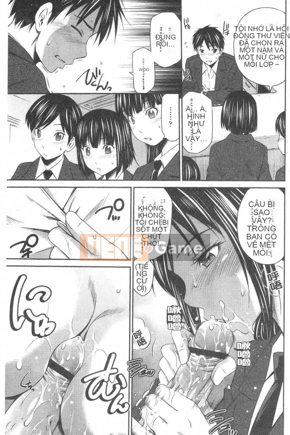 [Cầu trái Renya] Trung tâm rất nóng [ROC_1112 Càn quét cá nhân]