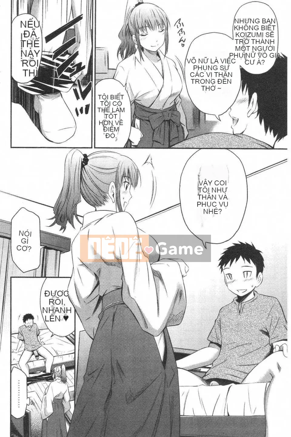 [Cầu trái Renya] Trung tâm rất nóng [ROC_1112 Càn quét cá nhân]