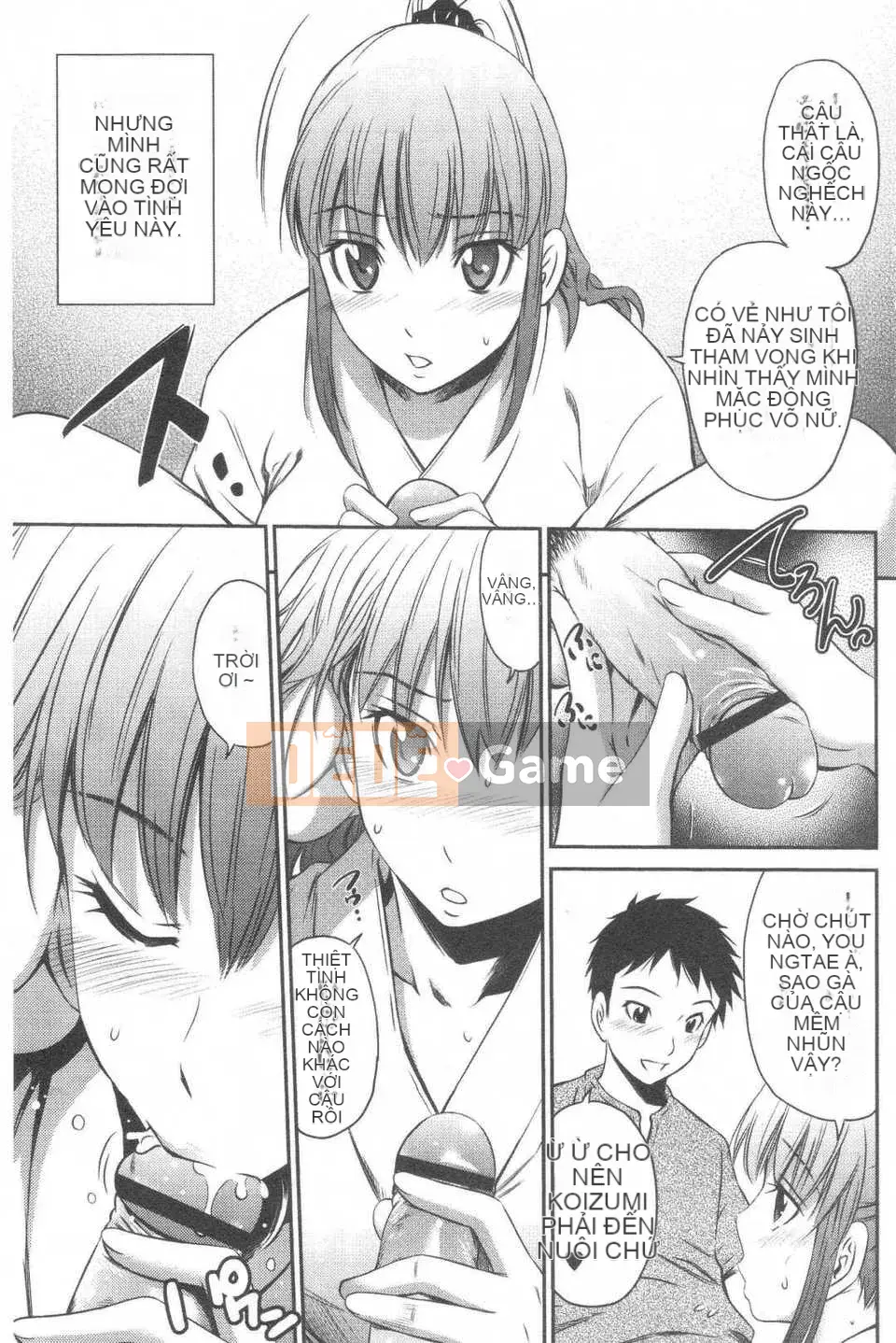 [Cầu trái Renya] Trung tâm rất nóng [ROC_1112 Càn quét cá nhân]