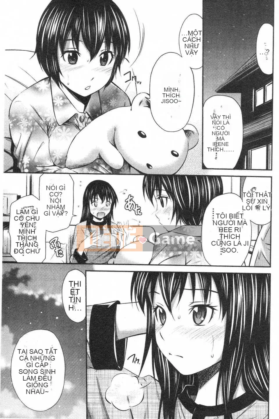 [Cầu trái Renya] Trung tâm rất nóng [ROC_1112 Càn quét cá nhân]