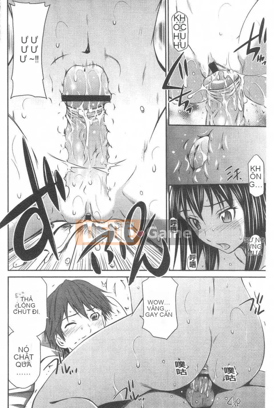 [Cầu trái Renya] Trung tâm rất nóng [ROC_1112 Càn quét cá nhân]