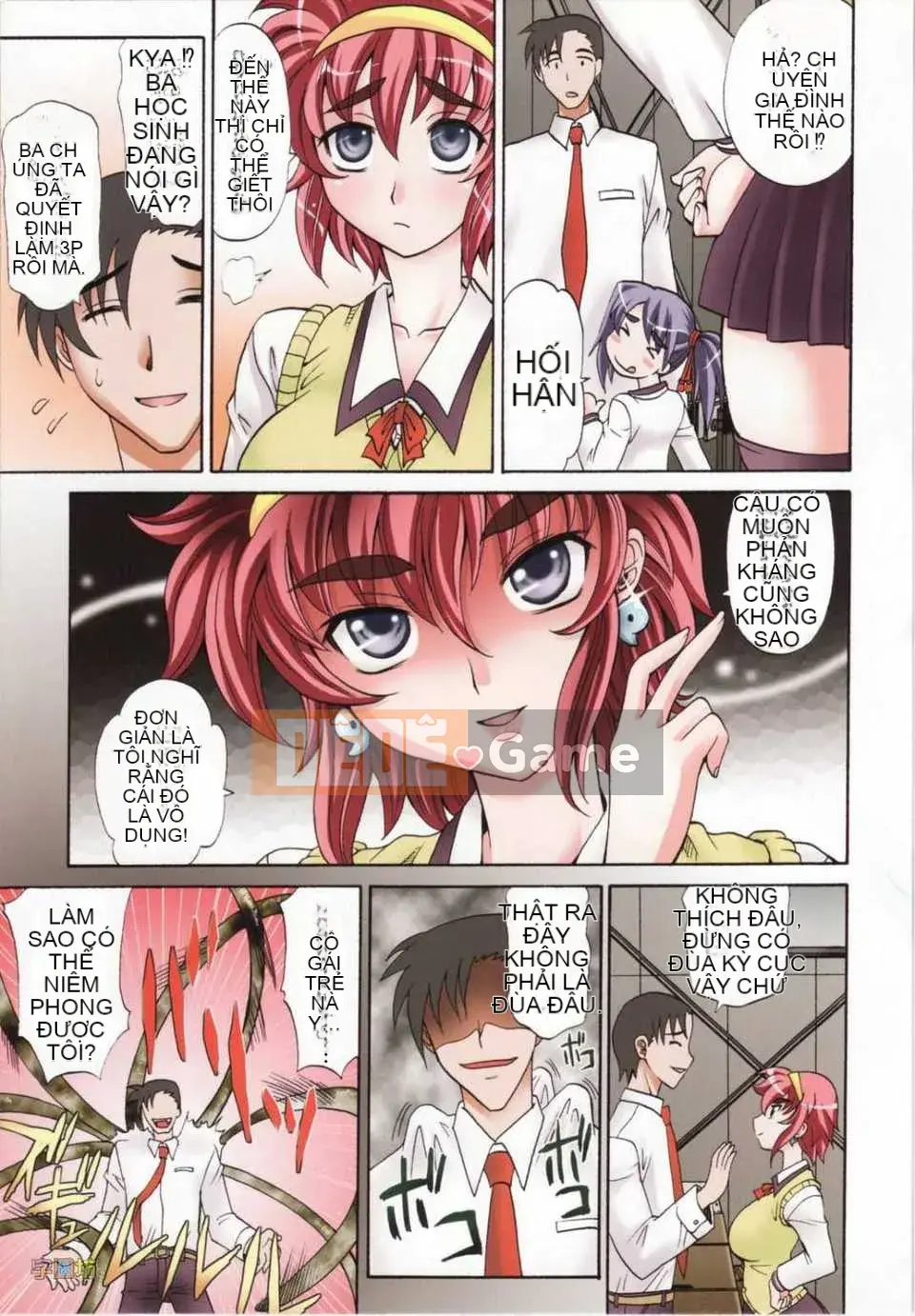 [Takaoka Motofumi] Dogwalker