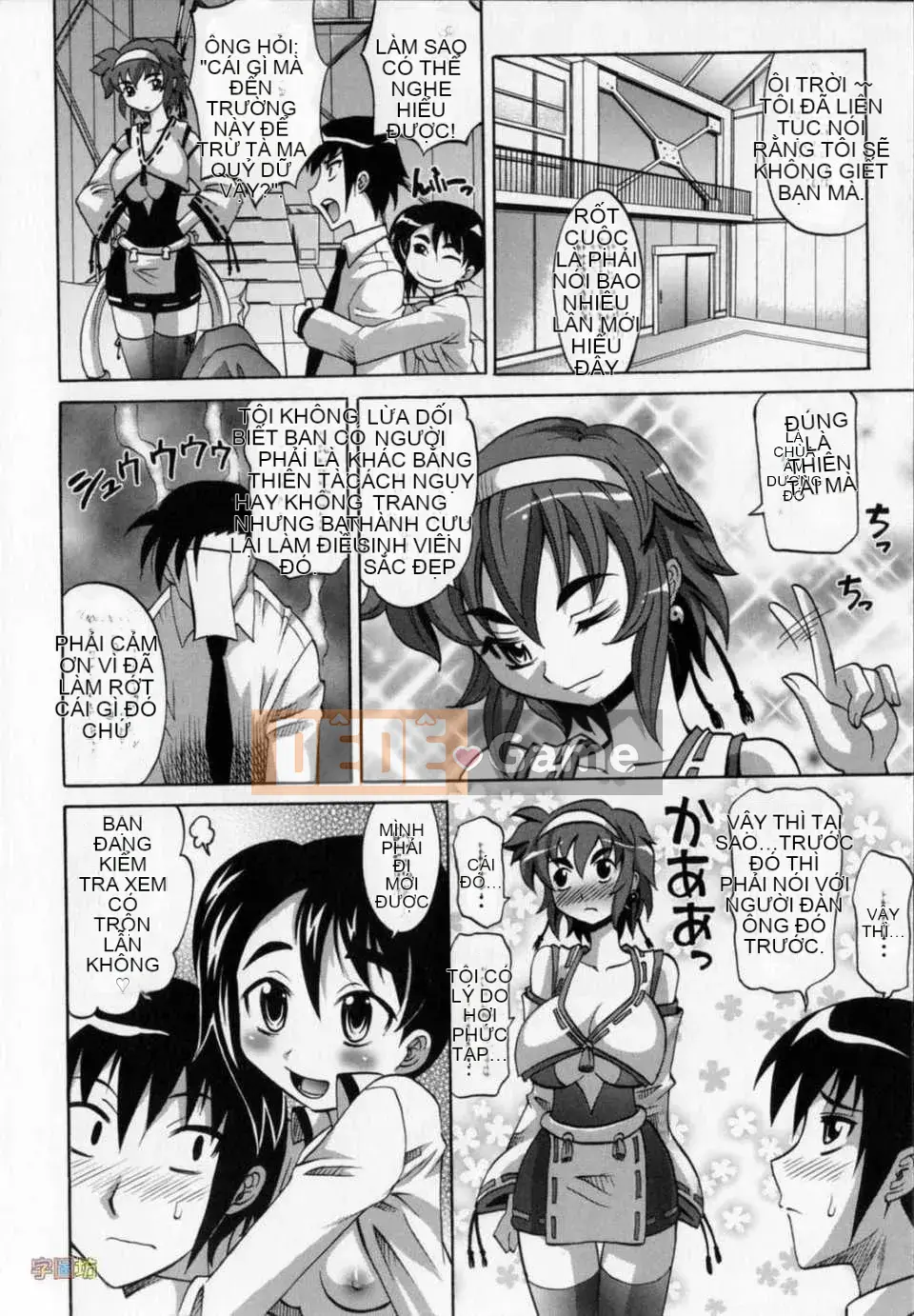 [Takaoka Motofumi] Dogwalker