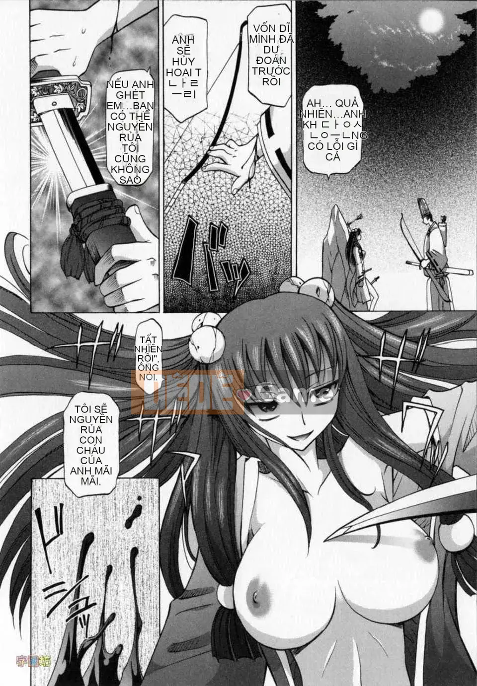 [Takaoka Motofumi] Dogwalker