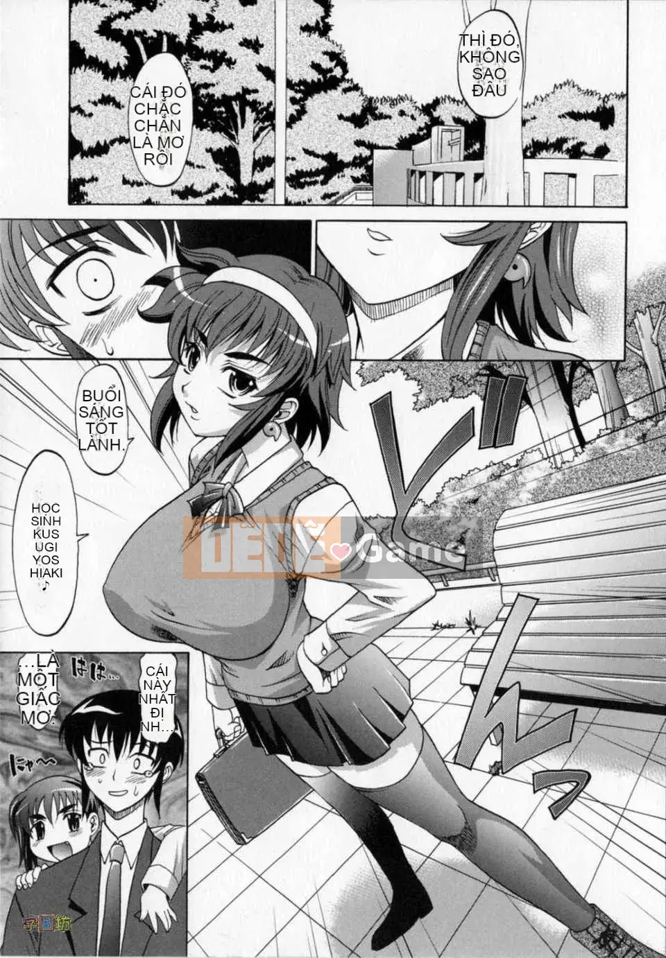 [Takaoka Motofumi] Dogwalker