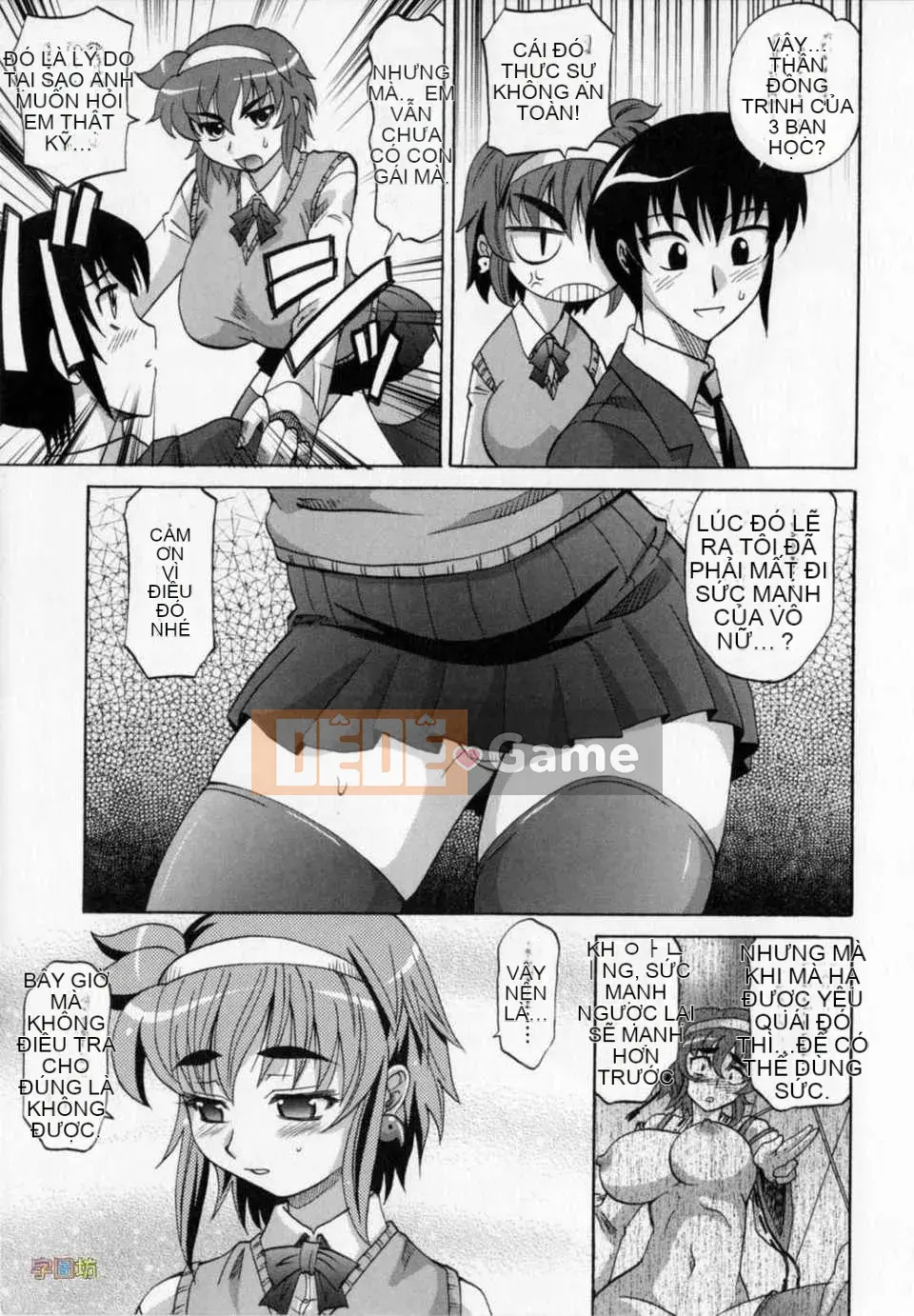 [Takaoka Motofumi] Dogwalker