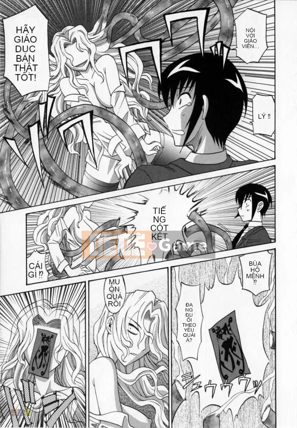 [Takaoka Motofumi] Dogwalker