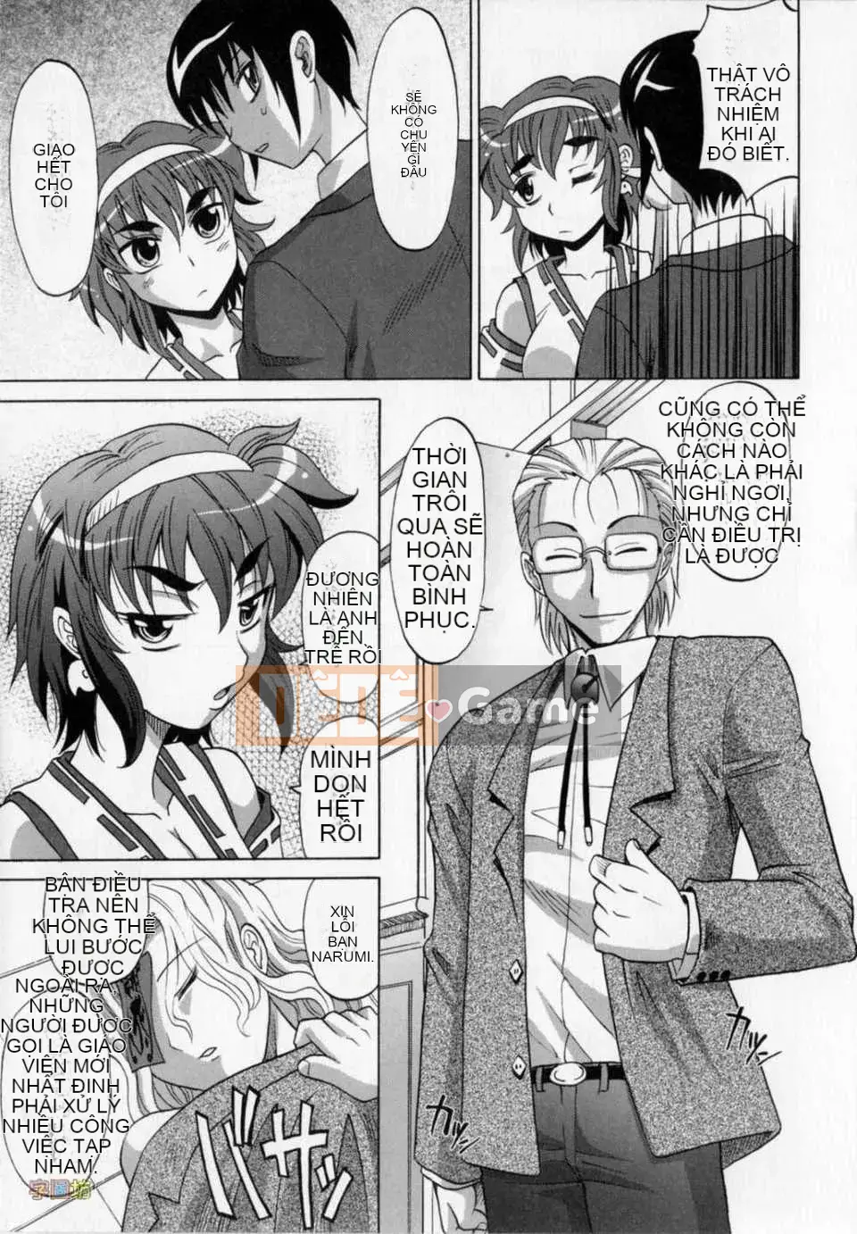 [Takaoka Motofumi] Dogwalker